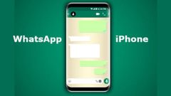 ವಾಟ್ಸಪ್‌ನ ಈ ಹೊಸ ಫೀಚರ್‌ ಐಫೋನ್‌ ಬಳಕೆದಾರರಿಗೆ ಮಾತ್ರ!