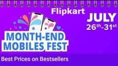 ಫ್ಲಿಪ್‌ಕಾರ್ಟ್‌ 'ಮಂತ್ ಎಂಡ್‌ ಮೊಬೈಲ್ ಫೆಸ್ಟ್‌'!..ಭರ್ಜರಿ ಡಿಸ್ಕೌಂಟ್!