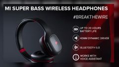 ಶಿಯೋಮಿ 'ಮಿ ಸೂಪರ್ ಬಾಸ್' ವೈರ್‌ಲೆಸ್ ಹೆಡ್‌ಫೋನ್‌ ಬೆಲೆ ಬಹಿರಂಗ!
