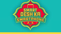 ಮಾರ್ಕೆಟ್‌ನಲ್ಲಿ ಧೂಳೆಬ್ಬೆಸಲು ಬರ್ತಿದೆ ಶಿಯೋಮಿಯ ಹೊಸ ಫೋನ್‌..!