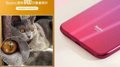 ವಿಶ್ವದ ಮೊದಲ 64ಎಂಪಿ ಕ್ಯಾಮೆರಾ ಫೋನ್‌ ಬಿಡುಗಡೆಗೆ ಸಜ್ಜಾದ ಶಿಯೋಮಿ!