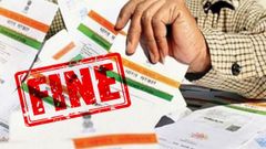 ಆನ್ ಲೈನ್ ವ್ಯವಹಾರದಲ್ಲಿ ತಪ್ಪು ಆಧಾರ್ ಸಂಖ್ಯೆ ಬಳಕೆಗೆ 10,000 ರುಪಾಯಿ ದಂಡ