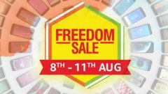 ಪ್ರೈಮ್ ಸದಸ್ಯರಿಗೆ ಒಂದು ದಿನ ಮುಂಚಿತವಾಗಿ ಆರಂಭವಾಗುತ್ತದೆ ಅಮೇಜಾನ್ ಫ್ರೀಡಂ ಸೇಲ್