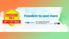 ಅಗಸ್ಟ್ 8 ರಿಂದ ಆರಂಭವಾಗಲಿದೆ ಅಮೇಜಾನ್ ಫ್ರೀಡಂ ಸೇಲ್- ಹಲವು ಪ್ರೊಡಕ್ಟ್ ಗಳಿಗೆ 80% ರಿಯಾಯಿತಿ