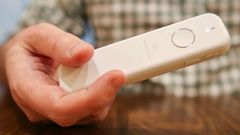 'ಮುವಾಮಾ ಎನಾನ್ಸ್' ಎಂಬ ಈ ಜಪಾನಿ ಡಿವೈಸ್ ಕೆಲಸ ಏನ್ ಗೊತ್ತಾ?