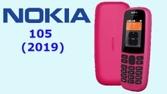'ನೋಕಿಯಾ 105' ಫೀಚರ್‌ ಫೋನ್‌ ಲಾಂಚ್!.ಬಿಗ್ ಬ್ಯಾಟರಿ ಲೈಫ್‌!