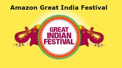 ಅಮೆಜಾನ್‌ ಗ್ರೇಟ್‌ ಇಂಡಿಯನ್ ಫೆಸ್ಟಿವಲ್ : ಈ ಆಫರ್‌ಗಳನ್ನು ಮಿಸ್‌ ಮಾಡ್ಕೋಬೇಡಿ!