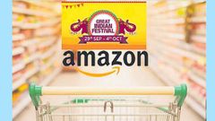 ಡಿಸ್ಕೌಂಟ್‌ನಲ್ಲಿ ಗ್ಯಾಜೆಟ್ಸ್‌ ಖರೀದಿಸಬೇಕೆ?.ಹಾಗಿದ್ರೆ ಇದೇ ಸೆ.29ರ ವರೆಗೂ ಕಾಯಿರಿ!