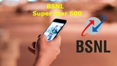ಗ್ರಾಹಕರನ್ನು ಸೆಳೆಯಲಿದೆ BSNL 'ಸೂಪರ್ ಸ್ಟಾರ್ 500' ಬ್ರಾಡ್‌ಬ್ಯಾಂಡ್‌ ಪ್ಲ್ಯಾನ್!