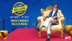 ಇದೇ 29ರಿಂದ ಫ್ಲಿಪ್‌ಕಾರ್ಟ್‌ ಬಿಗ್‌ ಸೇಲ್‌..! ನೆಚ್ಚಿನ ಉತ್ಪನ್ನ ಖರೀದಿಗೆ ಉತ್ತಮ ಸಮಯ..!