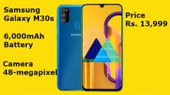 'ಗ್ಯಾಲ್ಯಾಕ್ಸಿ M30s' ಬಿಡುಗಡೆ!..ಖರೀದಿಗೆ ಜನರು ಮುಗಿ ಬೀಳುವುದು ಪಕ್ಕಾ!