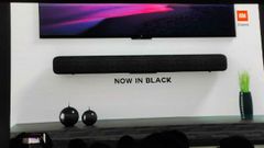 ಶಿಯೋಮಿಯಿಂದ ಹೊಸ ಸೌಂಡ್‌ ಬಾರ್' ಲಾಂಚ್!.ಬೆಲೆ ಕಡಿಮೆ, ಸೌಂಡ್‌ ಜಬರ್ದಸ್ತ್!