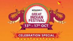 ಅಮೆಜಾನ್‌ನಲ್ಲಿ ಗ್ಯಾಜೆಟ್ಸ್‌ ಖರೀದಿಸಬೇಕೆ?..ಇಲ್ಲಿದೆ ನೋಡಿ ಡಿಸ್ಕೌಂಟ್‌ ಮಾಹಿತಿ!
