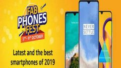 ಡಿಸ್ಕೌಂಟ್‌ ಬೆಲೆಯಲ್ಲಿ ಫೋನ್‌ ಖರೀದಿಸಲು ಅಮೆಜಾನ್‌ನಲ್ಲಿ ಮತ್ತೊಂದು ಅವಕಾಶ!