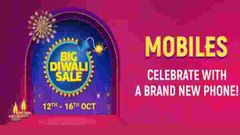 ಸ್ಮಾರ್ಟ್ ಫೋನ್ ಖರೀದಿಗೆ ಬಂಪರ್ ಆಫರ್ ನೀಡುತ್ತಿರುವ ಫ್ಲಿಪ್ ಕಾರ್ಟ್ ದೀಪಾವಳಿ ಸೇಲ್