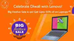 ಲೆನೊವಾ ಲ್ಯಾಪ್ ಟಾಪ್ ಖರೀದಿಗೆ ಭರ್ಜರಿ ಡಿಸ್ಕೌಂಟ್- 50% ರಿಯಾಯಿತಿ
