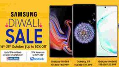 ಸ್ಯಾಮ್ ಸಂಗ್ ಸ್ಮಾರ್ಟ್ ಫೋನ್ ಗಳಿಗೆ ದೀಪಾವಳಿ ಸೇಲ್ ನಲ್ಲಿ ಯಾರಿಗುಂಟು ಯಾರಿಗಿಲ್ಲ ಆಫರ್