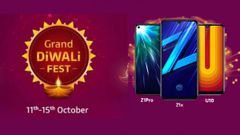 ವಿವೋ ಗ್ರ್ಯಾಂಡ್‌ ದೀಪಾವಳಿ ಫೆಸ್ಟ್‌ : ಹೊಸ ಫೋನ್‌ಗಳು ಅಗ್ಗದ ಬೆಲೆಯಲ್ಲಿ ಲಭ್ಯ!