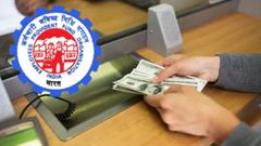 ಪಿಎಫ್ ಡ್ರಾ ಮಾಡುವುದಕ್ಕೆ ಆನ್ ಲೈನ್ ನಲ್ಲೇ ಅರ್ಜಿ ಸಲ್ಲಿಸುವುದು ಹೇಗೆ ಗೊತ್ತಾ?