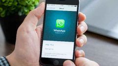 ವಾಟ್ಸ್ ಆಪ್ ಗುಂಪಿಗೆ ಸೇರಿಸುವ ಮುನ್ನ ನಿಮ್ಮ ಅನುಮತಿ ಪಡೆಯುವಂತೆ ಮಾಡುವುದು ಹೇಗೆ?