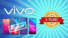 ವಿವೋ 5 ವರ್ಷದ ಸಂಭ್ರಮ : ಹೊಸ ಸ್ಮಾರ್ಟ್‌ಫೋನ್‌ಗಳಿಗೆ ಭಾರಿ ಡಿಸ್ಕೌಂಟ್‌!