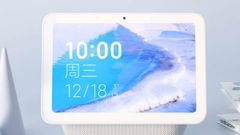 ಶಿಯೋಮಿಯಿಂದ ಹೊಸ ಸ್ಮಾರ್ಟ್‌ ಡಿಸ್‌ಪ್ಲೇ ಡಿವೈಸ್‌ ಲಾಂಚ್‌!