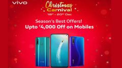 ವಿವೋ ಕ್ರಿಸ್‌ಮಸ್ ಆಫರ್ : ಹೊಸ ಫೋನ್‌ಗಳು ಅಗ್ಗದಲ್ಲಿ ಲಭ್ಯ!