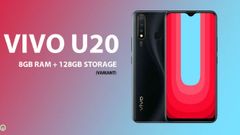 ಬರಲಿದೆ 'ವಿವೋ ಯು20' 8GB RAM ಸ್ಮಾರ್ಟ್‌ಫೋನ್‌!