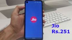 ಜಿಯೋದ 251ರೂ. ಪ್ಲ್ಯಾನಿನಲ್ಲಿ ಪ್ರತಿದಿನ 2GB ಡಾಟಾ!