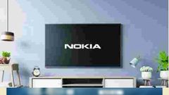 ಇಂದು ನೋಕಿಯಾ 55 ಇಂಚಿನ ಸ್ಮಾರ್ಟ್‌ಟಿವಿ ಸೇಲ್!..ಬೆಲೆ ಎಷ್ಟು ಗೊತ್ತಾ?