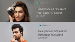 ಪ್ಲಿಪ್ ಕಾರ್ಟ್ ಸೇಲ್: ಬ್ಲೋಟ್ ಆಡಿಯೋ ಸ್ಪೀಕರ್ ಮತ್ತು ಹೆಡ್ ಫೋನ್ ಗಳಿಗೆ 60% ರಿಯಾಯಿತಿ