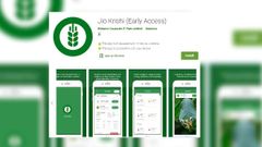 ಜಿಯೋದಿಂದ ಅನ್ನದಾತರಿಗೊಂದು ವಿಶೇಷ ಆಪ್!