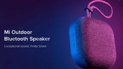 ಅಗ್ಗದ ಬೆಲೆಗೆ ಶಿಯೋಮಿ ಔಟ್‌ಡೋರ್ ಬ್ಲೂಟೂತ್ ಸ್ವೀಕರ್ ಬಿಡುಗಡೆ!