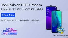 ಒಪ್ಪೋ ಸ್ಮಾರ್ಟ್‌ಫೋನ್‌ ಖರೀದಿಗೆ ಯೋಚಿಸುತ್ತಿದ್ದೀರಾ..? ಹಾಗಾದ್ರೆ ಈ ಆಫರ್‌ಗಳನ್ನೊಮ್ಮೆ ನೋಡಿ..!