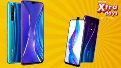 Realme Xtra Days: ಬೆಲೆ ಇಳಿಕೆ ಕಂಡ 'ರಿಯಲ್‌ ಮಿ XT' ಮತ್ತು 'ರಿಯಲ್‌ ಮಿ X'!