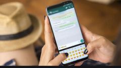 ಕಳುಹಿಸಿದ ವಾಟ್ಸಪ್ ಮೆಸೆಜ್ ಡಿಲೀಟ್ ಮಾಡುವ ಆಯ್ಕೆ ಬಗೆಗಿನ ಕುತೂಹಲಕರ ಸಂಗತಿಗಳು!