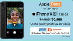 ಐಫೋನ್ XR ಖರೀದಿಸುವ ಪ್ಲ್ಯಾನ್‌ ಇದ್ರೆ, ಈ ಚಾನ್ಸ್ ಮಿಸ್‌ ಮಾಡ್ಕೊಬೇಡಿ!