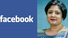 ಫೇಸ್‌ಬುಕ್ ಇಂಡಿಯಾದ ಸಂವಹನ ಮುಖ್ಯಸ್ಥರಾಗಿ ಬಿಪಾಶಾ ಚರ್ಕವರ್ತಿ ನೇಮಕ!
