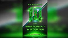 ಬರಲಿದೆ ಇಂಟೆಲ್‌ ಕಾಮೆಟ್‌ ಲೇಕ್‌-ಹೆಚ್‌ ಪ್ರೊಸೆಸರ್‌ ಒಳಗೊಂಡ ಮೊದಲ ಲ್ಯಾಪ್‌ಟಾಪ್‌!