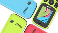 ಲಾವಾ A1 ಕಲರ್ಸ್‌ ಫೋನ್‌ ಬಿಡುಗಡೆ..! ಬೆಲೆ ಕೇವಲ 999.ರೂ!