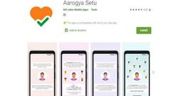 ಕೇವಲ 13 ದಿನಗಳಲ್ಲಿ ದಾಖಲೆ ಬರೆದ 'ಆರೋಗ್ಯ ಸೇತು' ಆಪ್‌!