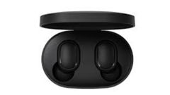 ರೆಡ್ಮಿ ಏರ್‌ಡಾಟ್ಸ್ S ಟ್ರೂ ವಾಯರ್‌ಲೆಸ್‌ ಇಯರ್‌ಫೋನ್‌ ಬಿಡುಗಡೆ!