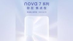 ಶೀಘ್ರದಲ್ಲೇ ಬರಲಿದೆ ಹುವಾವೇ ನೋವಾ 7 ಸ್ಮಾರ್ಟ್‌ಫೋನ್‌ ಸರಣಿ!