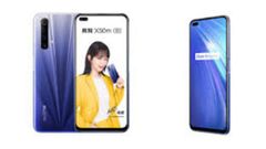 ರಿಯಲ್‌ಮಿ X50m 5G ಸ್ಮಾರ್ಟ್‌ಫೋನ್‌ ಬಿಡುಗಡೆ! ವಿಶೇಷ ಫೀಚರ್ಸ್‌!