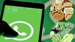 ವಾಟ್ಸಪ್‌ನಲ್ಲಿ ಆರ್ಡರ್ ಮಾಡಿದ್ರೆ, ದಿನಸಿ ನಿಮ್ಮ ಮನೆ ಬಾಗಿಲಿಗೆ ತಲುಪುತ್ತೆ!