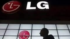 ಶೀಘ್ರದಲ್ಲೇ ಬರಲಿದೆ ಎಲ್‌ಜಿ ಸಂಸ್ಥೆಯ ಎಲ್‌ಜಿQ ಸರಣಿಯ ಸ್ಮಾರ್ಟ್‌ಫೋನ್‌!