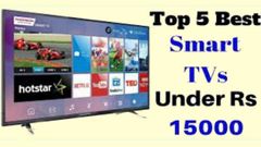 ಕಡಿಮೆ ಬೆಲೆಗೆ ಲಭ್ಯವಿರುವ 32 ಇಂಚಿನ 5 ಬ್ರ್ಯಾಂಡೆಡ್‌ ಸ್ಮಾರ್ಟ್‌ಟಿವಿಗಳು!