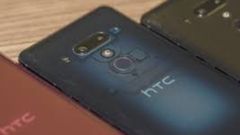 ಹೆಚ್‌ಟಿಸಿ ಡಿಸೈರ್ 20 ಪ್ರೊ ಸ್ಮಾರ್ಟ್‌ಫೋನ್‌ ಫೀಚರ್ಸ್‌ ಬಹಿರಂಗ!