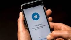 ಬಳಕೆದಾರರಿಗೆ ಹೊಸ ಫೀಚರ್ಸ್‌ ಅನ್ನು ಪರಿಚಯಿಸಿದ ಟೆಲಿಗ್ರಾಮ್ ಮೆಸೆಂಜರ್!