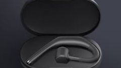 ಶಿಯೋಮಿ ಸಂಸ್ಥೆಯಿಂದ ಮಿ ಬ್ಲೂಟೂತ್ ಹೆಡ್‌ಸೆಟ್ ಪ್ರೊ ಲಾಂಚ್‌!